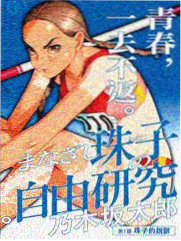 七大罪