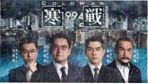向往的生活·慢直播